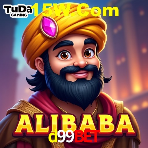 Desvendando o Mundo dos Jogos Virtuais na d99bet